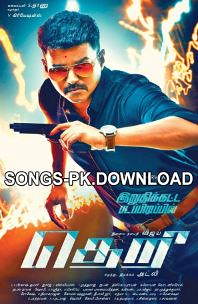 All tamil songs audio download mp3