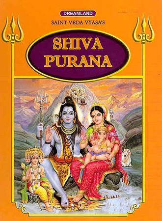Shiva puranam malayalam pdf